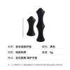 Longchan Archery Finger Tab Roller