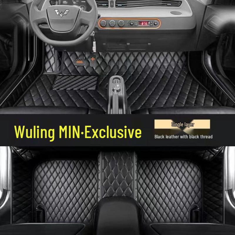 Двухслойные накладки на пороги и коврики для Wuling Hongguang MINI EV