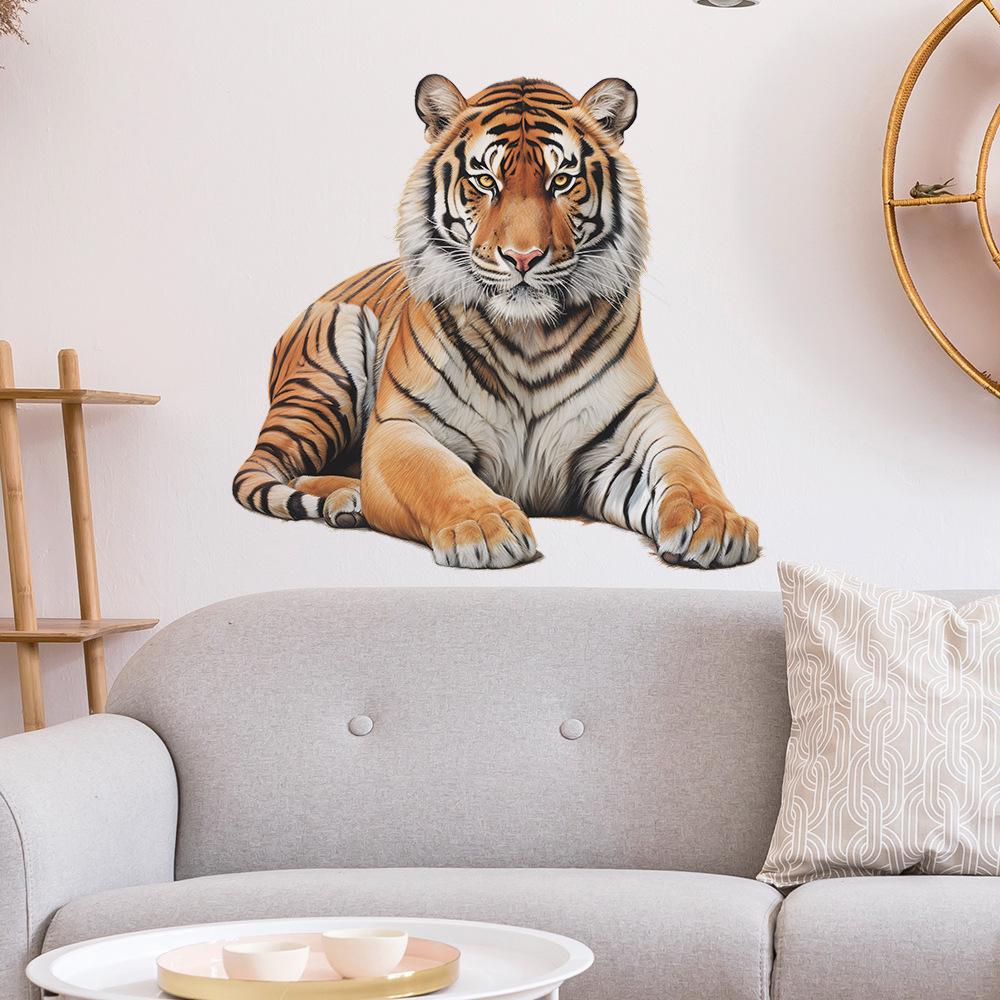 Simulation 3D Imperious Tiger Bedroom Living Room Commercial Wall Landscaping Wall Stickers