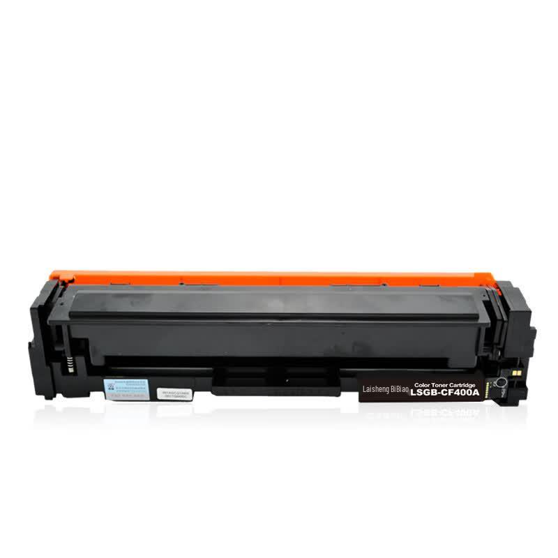 LAISHENG LSGB-CF400A Black Compatible Toner Cartridge