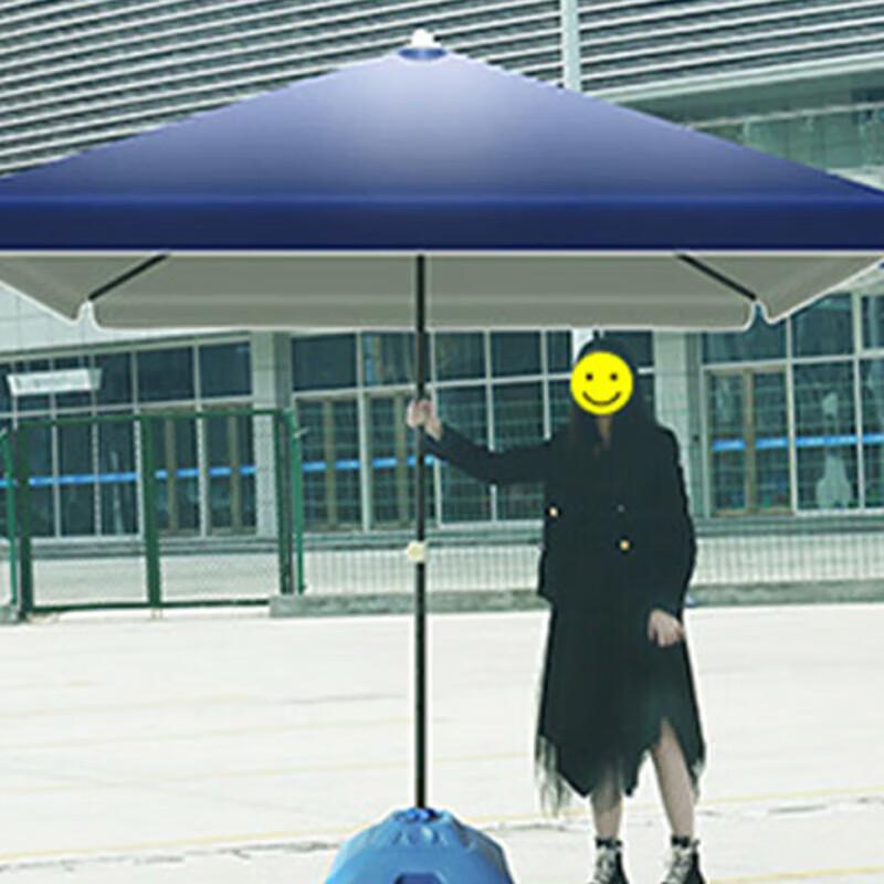Outdoor Sunshade Canopy Umbrella with Base