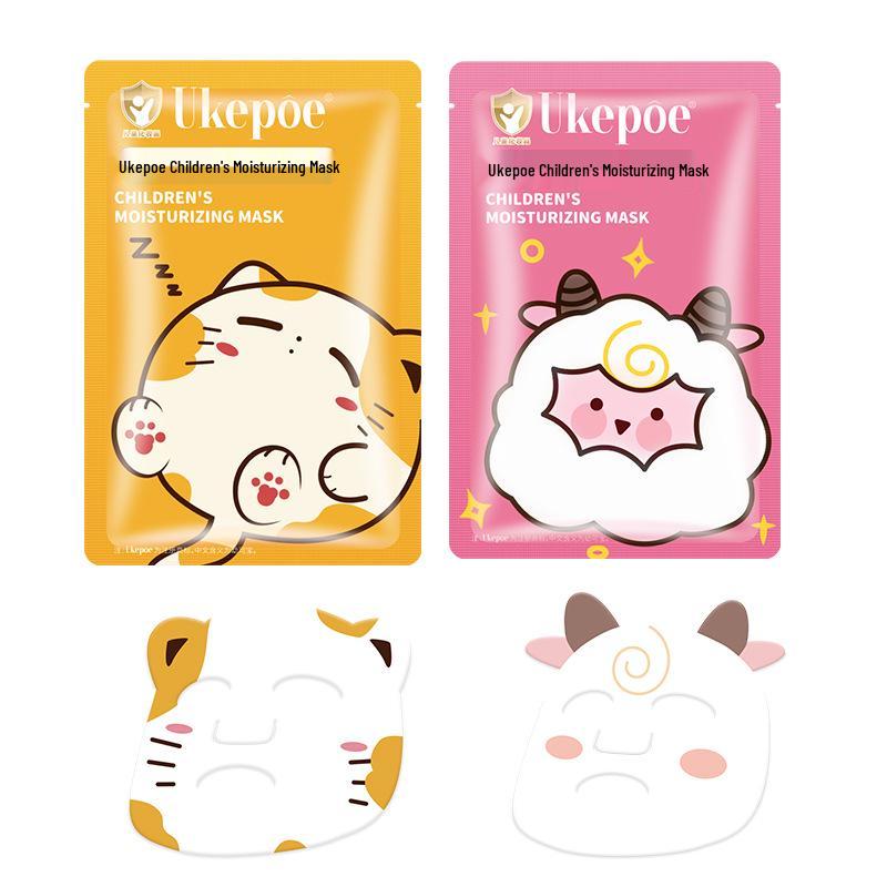 Увлажняющие милые маски для детей Yuke Bao – Увлажняющий и питательный уход для мальчиков и девочек