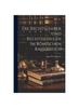 Книга Die Rechtslehrer Und Rechtsschulen Im Roemischen Kaiserreich