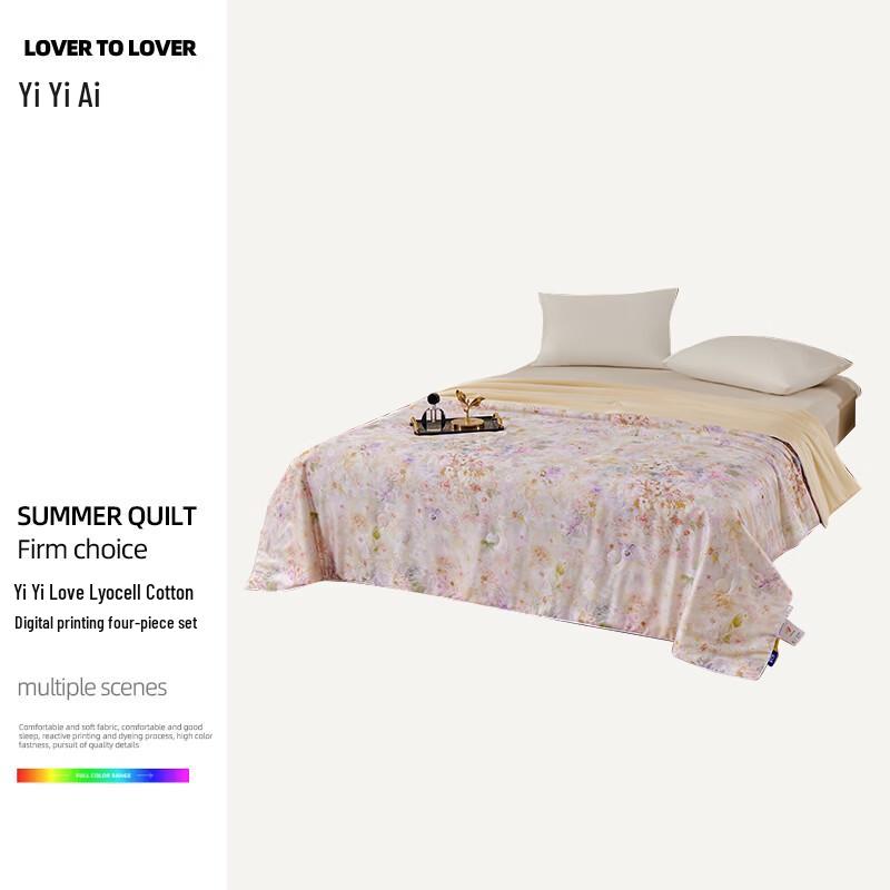 Yiyiai Floral Digital Print Lyocell Cotton Summer Quilt