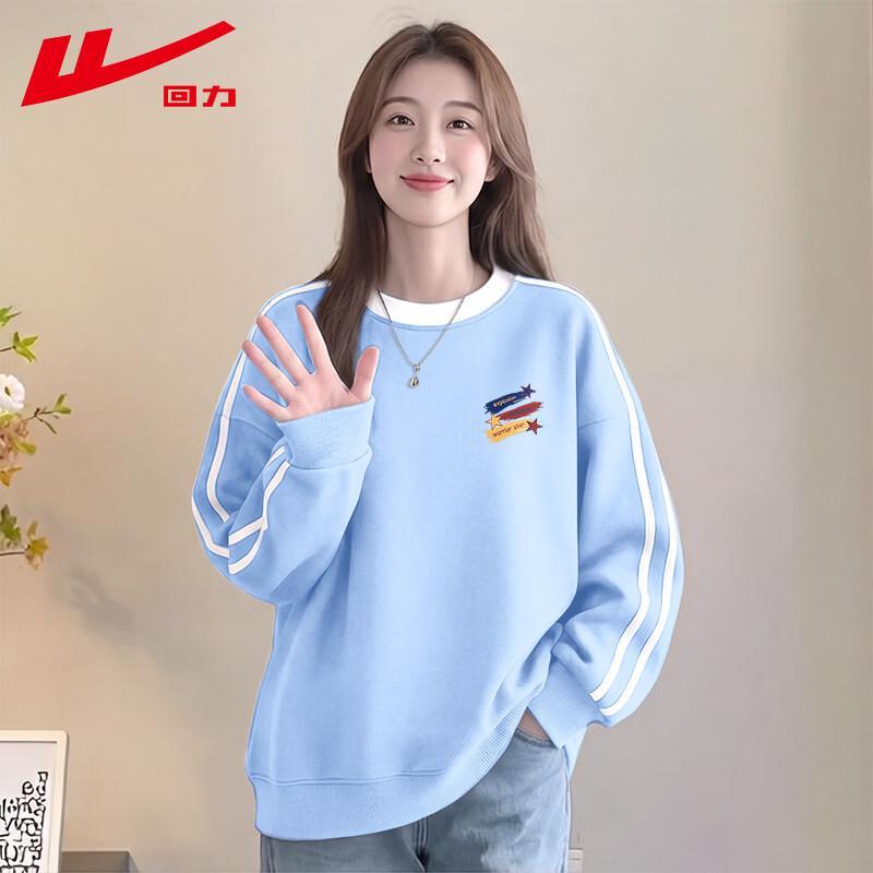 Warrior Women's Retro Star Graffiti Round Neck Sweatshirt