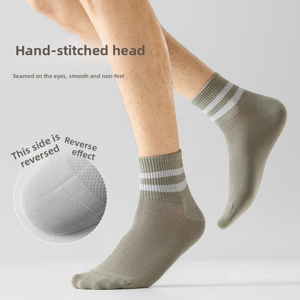 5 пар мужских летних дышащих тонких полосатых спортивных носков из чистого хлопка без косточек, впитывающих пот