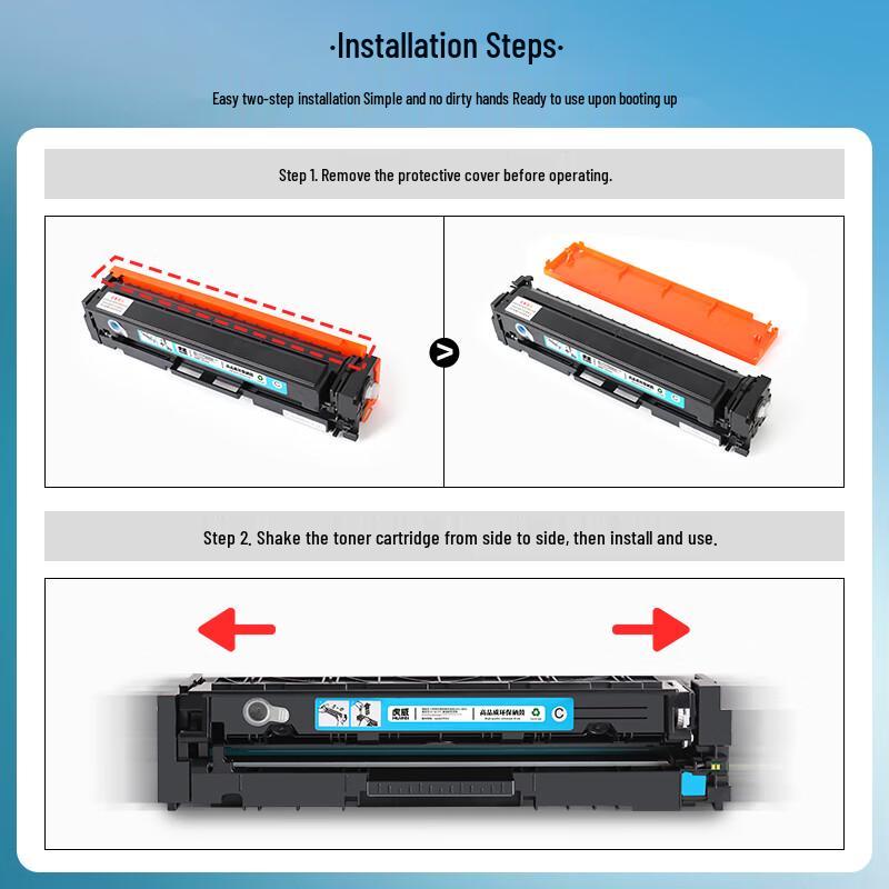 Huwei Compatible Toner Cartridges for HP 416A (W2040A Series)