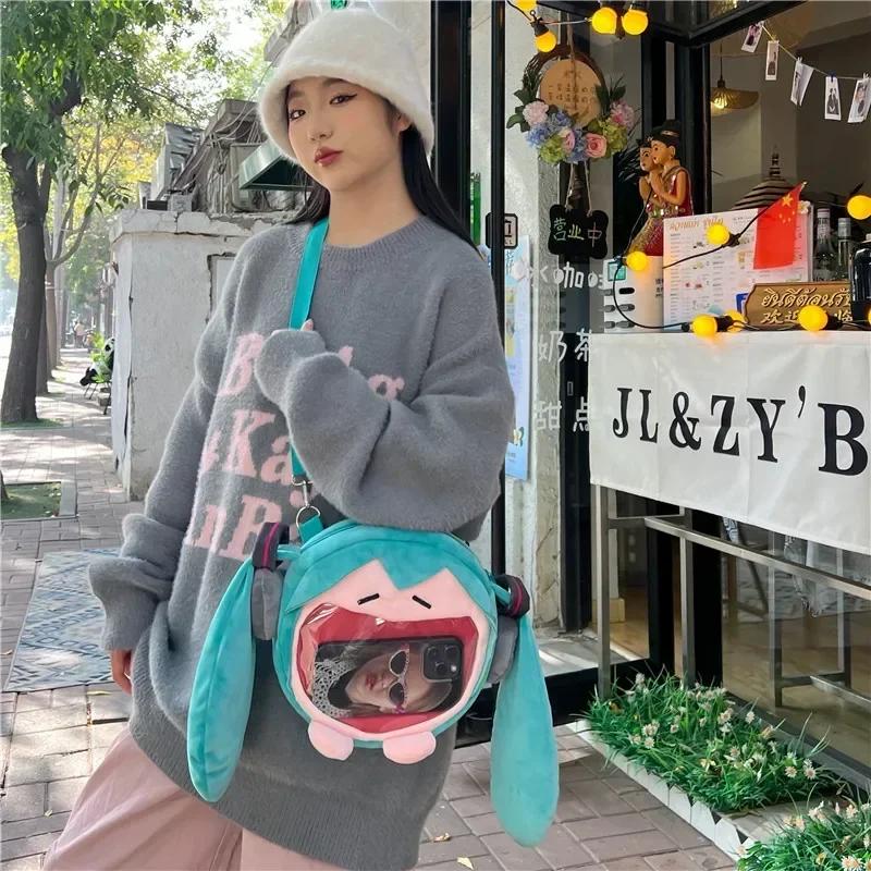 2025 Hatsune Miku Shoulder Bag New Backpack Cute Anime Girl Plush Cartoon Kawaii Knapsack Student Bag Packet Gifts Toys
