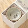 Plant Ash Ink Bamboo Pu'Er Tea Cup Ceramic Home Master Cup Single Cup Tea Cup Tea Set Gift Box Business Gift
