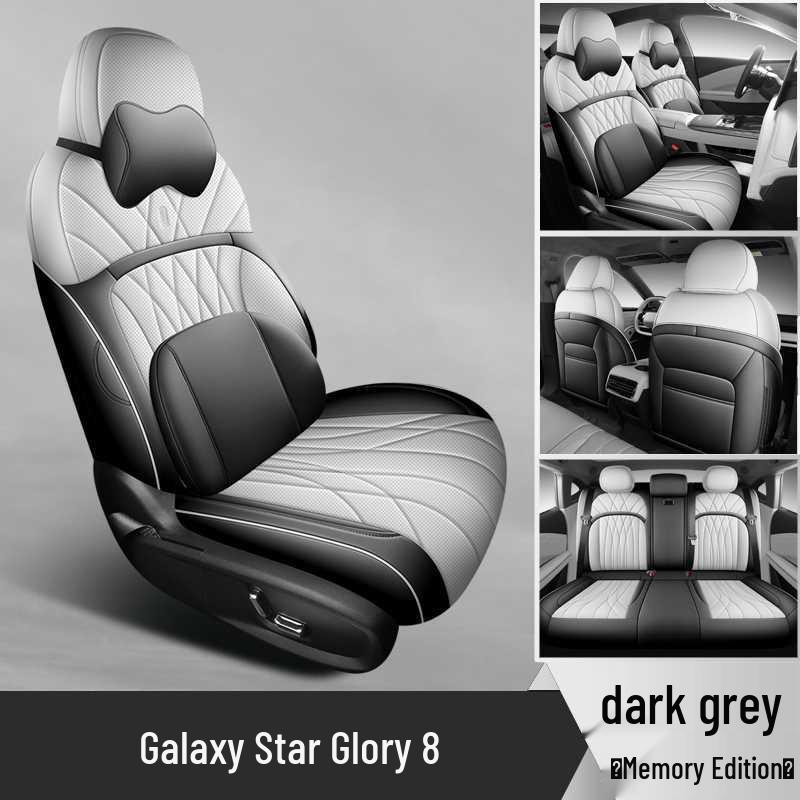 Полный комплект чехлов на сиденья автомобиля Geely Galaxy Starshine 8 - Всесезонная подушка EM-i