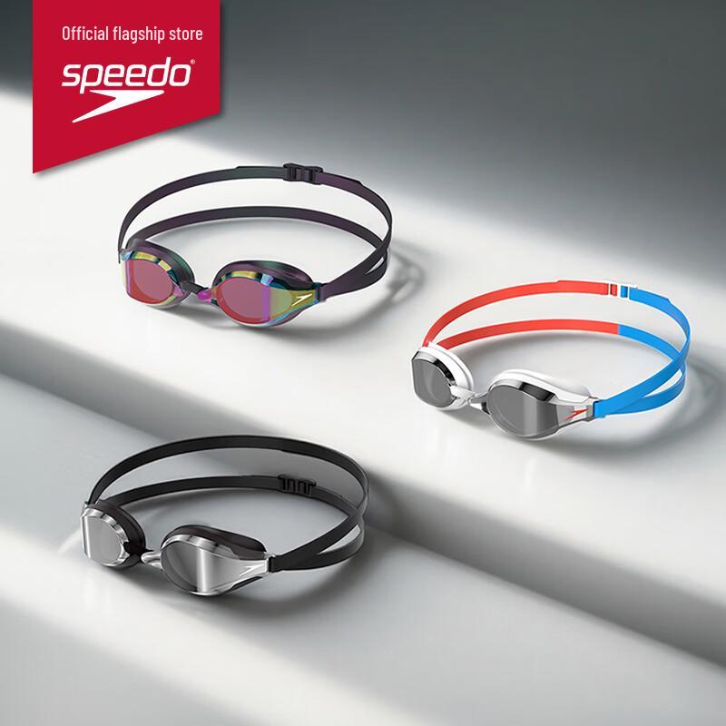 Профессиональные гоночные очки Speedo Fastskin