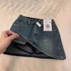 Retro Denim Short Skirt for Women In Summer New High-waisted Slim A-line Skirt Anti-exposure Hip-covering Skirt