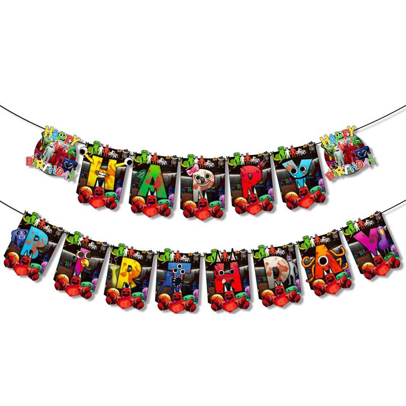 Красиво оформленный набор воздушных шаров для дня рождения в саду Банбана с баннером и шарами для развешивания