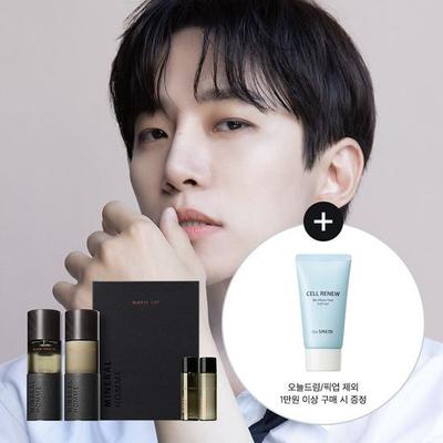 Комплект из 2 предметов Mineral Homme Black EX