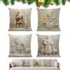 4 шт. Чехол на подушку на рождественскую тематику, мягкий, с односторонней печатью, декоративный чехол на подушку для дивана, украшение для гостиной, 45x45 см