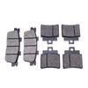 Передние и задние тормозные колодки мотоцикла для SYM RV250 07-14 Joymax 250i 06-15 GTS300 08-14 GTS250i 07-14 Joymax 300i 09-15