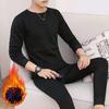 2 Pcs/Set Winter Men Thermal Underwear Set Round Neck Long Sleeve Warm Thick Plush Plus Size Slim Fit Elastic Open Crotch Men Pajamas Set Homewear