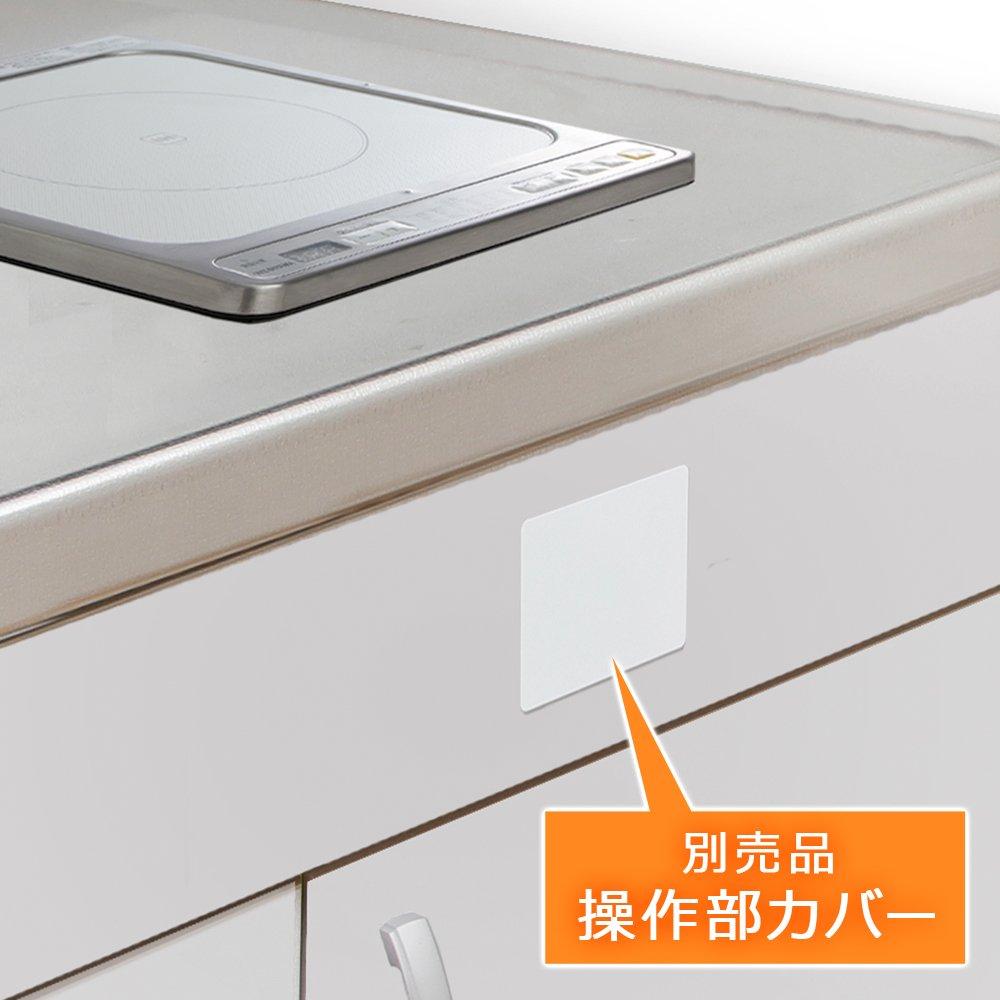 Iris Ohyama IH Кухонный нагреватель Тип панели управления Крышка Большая белая Встроенная SCIH-2490