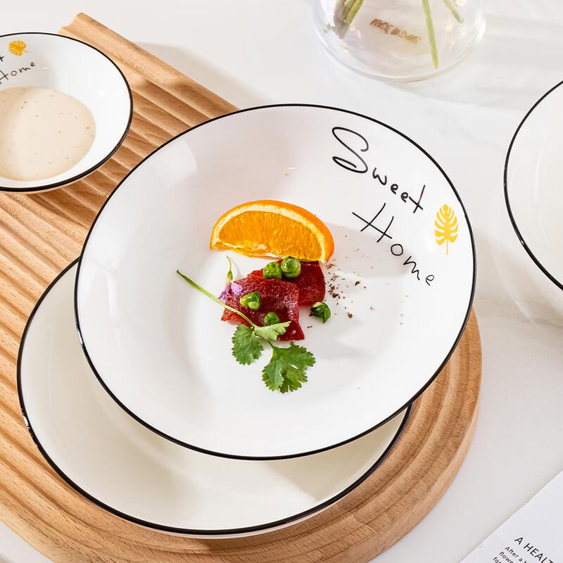 Cozy Home Jingdezhen Ceramic Dinner Plate Set