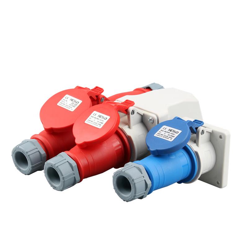 OIMG IP44 Waterproof Industrial Plug