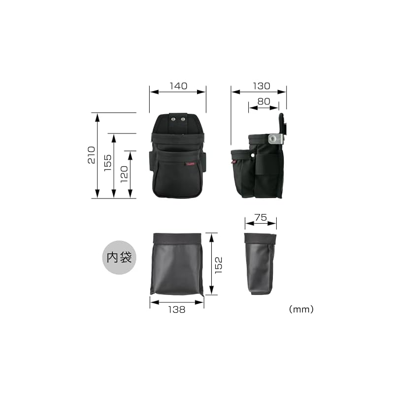 Система безопасности Tajima, Безопасная сумка для инструментов, Нейлон Cordura, 2-ярусная, Очень маленькая, SFKBNC-2SS