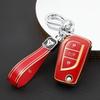 Чехол для ключа Toyota для RAV4, Camry, Reiz, Levin, Corolla, Highlander