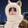 Fox Ears Plush Hat Scarf Integrated Women's Autumn and Winter New Cute Gloves Warm Three-piece Set