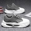 Men Shoes Chunky Sneakers Designer Soft Sole Sport Shoes Fashion Casual Microfiber Leather Height Increased Platform Sneakers
