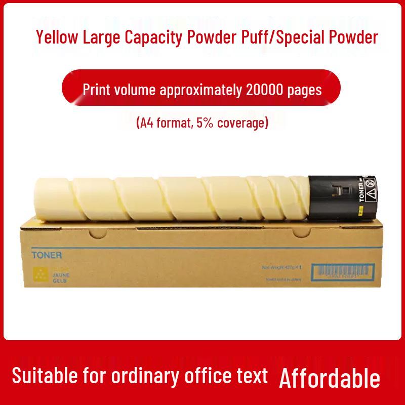 Konica Minolta Compatible Toner Cartridge for C286i, C226i, C266i, C7222i, C7228i (TN228/TN229)