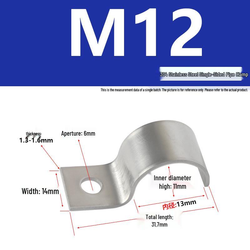 304 Stainless Steel U-Shaped Pipe Clamp for Horse Riding, Water Pipes, and Saddle Clips.