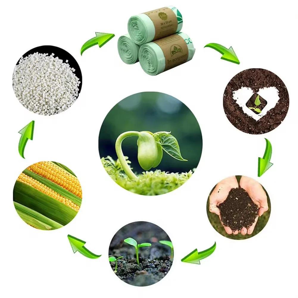 50 шт. 6 л мусорные мешки биоразлагаемые мусорные мешки бытовые компостируемые мусорные мешки мешки для кухни