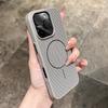 Подходит для Apple 16promax отверстие для рассеивания тепла магнитная зарядка чехол для мобильного телефона дышащий iPhone15 ощущение кожи 14 противоударный чехол