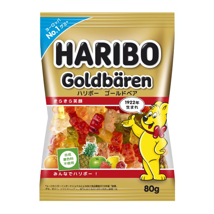 Haribo набор из 8 видов Star Happy Gold Mixed Happy Sour Sour x 1 каждого В комплекте с оригинальным полотенцем (Грейпфрут, Микс, Персик, Кола, Медведь, Кислый, Кола, Марио) (8