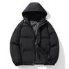 Jacket Men's Cotton Coat Winter New Loose Hooded Cotton Coat Men's Thickened Warm Bread Coat Top