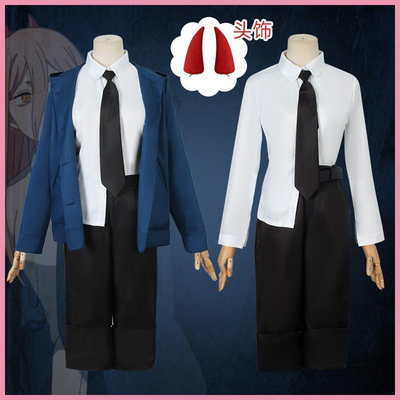 Chainsaw man chainsaw man suit pava cos animation uniform set full set wig cos suit women's clothing
