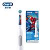 Детская электрическая зубная щетка Oral-B с Человеком-пауком для 8-12 лет