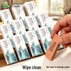 Мягкие художественные ластики CHINJOO (3-Pack)
