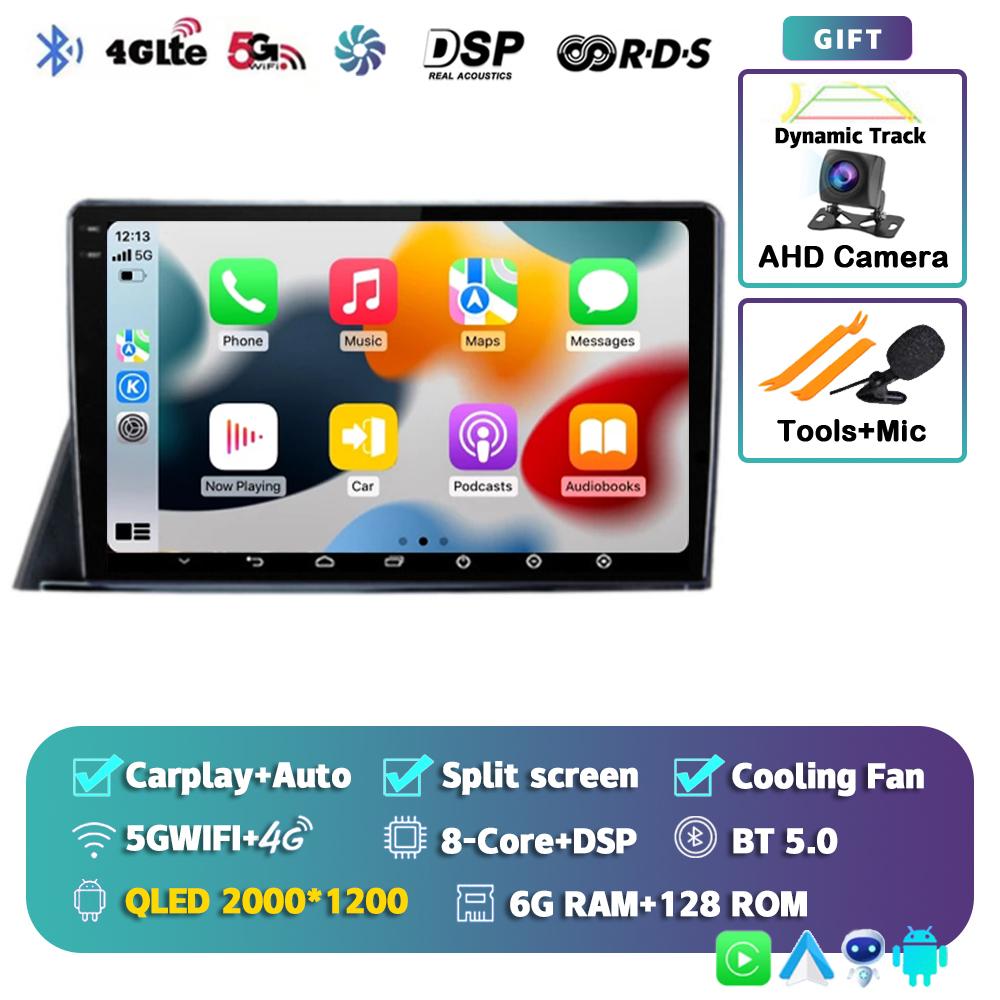 Android 14 Carplay Автомагнитола для Toyota Sienta 2016-2021 4G+WIFI GPS навигация Мультимедиа Видеоплеер 2Din DVD Стерео DSP
