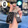 Чехол-брелок на два кнопки для Nissan Sylphy Classic, Qashqai, X-Trail, Kicks, Tiida, Bluebird - Женский чехол для автомобиля с пряжкой