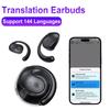 Беспроводные BT AI наушники-переводчики 99% точность 144 языка Наушники-переводчики Умный голосовой переводчик для путешествий и бизнеса