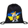 Спортивная сумка рюкзак-мешок  GA-5974 Ukraine Патрон
