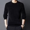 Мужской утолщенный свитер, повседневный трикотажный топ с круглым вырезом и длинными рукавами, теплая трикотажная одежда для осени и зимы, для работы и улицы