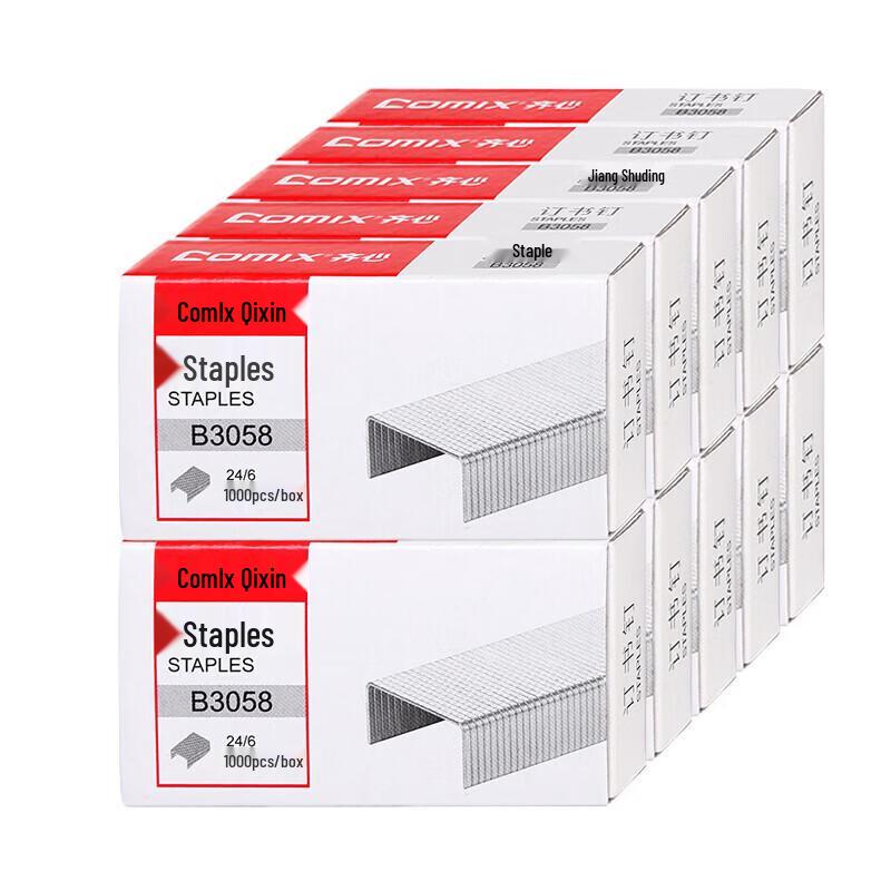 Comix B3058 Staples