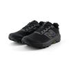 Мужские кроссовки New Balance FuelCell Rebel Trail 'Черный'