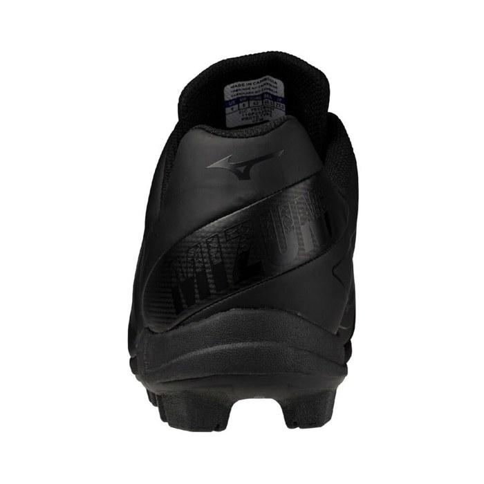 [Mizuno] Baseball Softball Cleats Cushion Revodia 11GP2525 26.5 cm Black/Black Cushion Wide 26.5 cm 3E