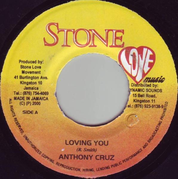 7-дюймовая пластинка ANTHONY CRUZ GREGORY ISAACS Loving You Informer NONE Stone Love Musi 2000 Ямайка Регги Ска Даб Б/у