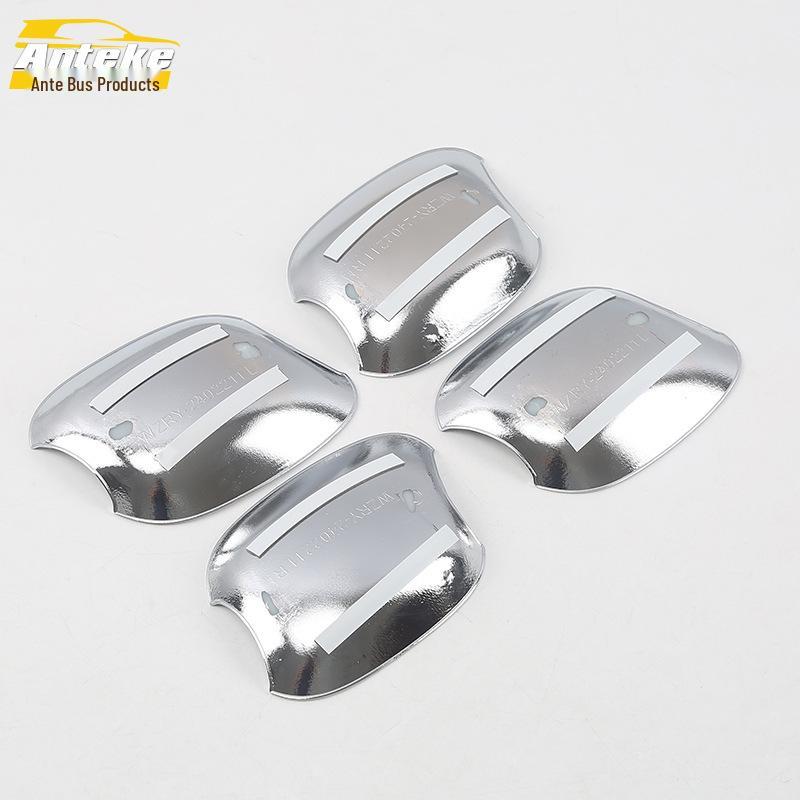 18 Q5L Door Bowl Protective Film: Scratch-Resistant Decorative Trim for Car Accessories