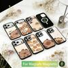 Крутой чехол для телефона с капибарой для iPhone17,16,15,14,13,12,11 Plus,Pro Магнитный с беспроводной зарядкой Magsafe