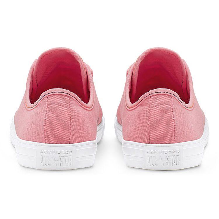 Converse Кеды Chuck Taylor All Star Dainty Rainbow Низкие Розовый/Белый Женские 564980C