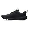Under Armour Мужские кроссовки Charged Revitalize Triple Black 3026679-002